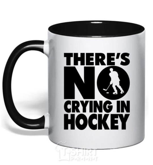 Mug with a colored handle There's no crying in hockey black фото