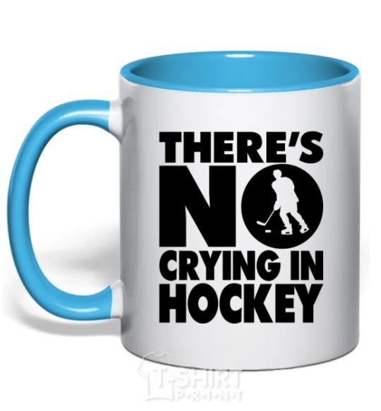 Mug with a colored handle There's no crying in hockey sky-blue фото