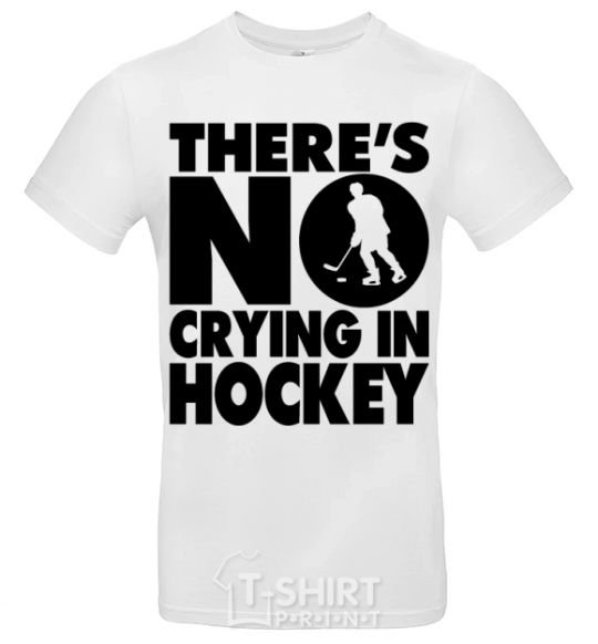 Мужская футболка There's no crying in hockey Белый фото