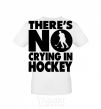 Мужская футболка There's no crying in hockey Белый фото