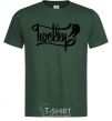 Men's T-Shirt Hockey lettering bottle-green фото