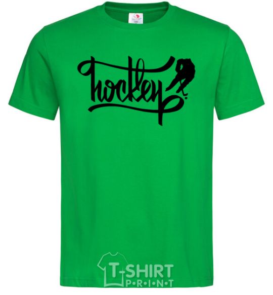 Men's T-Shirt Hockey lettering kelly-green фото