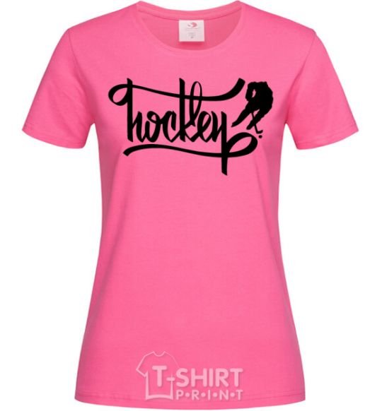 Women's T-shirt Hockey lettering heliconia фото