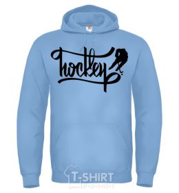 Men`s hoodie Hockey lettering sky-blue фото