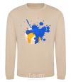 Sweatshirt Volleyball ball sand фото