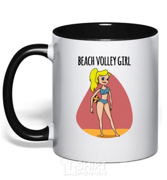 Чашка с цветной ручкой Beach volley girl Черный фото