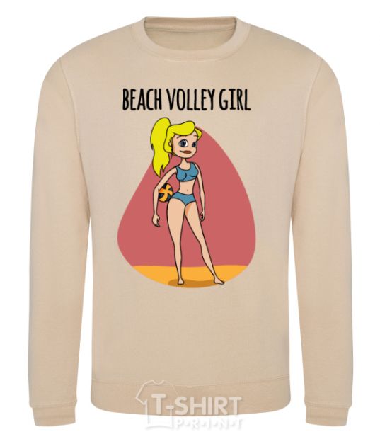 Sweatshirt Beach volley girl sand фото
