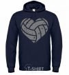 Men`s hoodie Volleyball heart navy-blue фото
