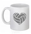 Ceramic mug Volleyball heart White фото