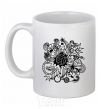 Ceramic mug Volleyball boom White фото