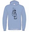 Men`s hoodie Nope hand sky-blue фото