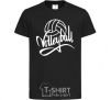 Детская футболка Volleyball print Черный фото