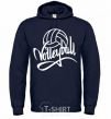 Men`s hoodie Volleyball print navy-blue фото