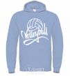 Men`s hoodie Volleyball print sky-blue фото
