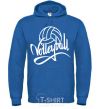 Men`s hoodie Volleyball print royal фото