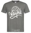 Мужская футболка Volleyball print Графит фото