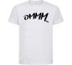Kids T-shirt Ommm White фото