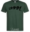 Мужская футболка Ommm Темно-зеленый фото