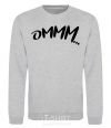Sweatshirt Ommm sport-grey фото