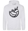 Men`s hoodie Volleyball text sport-grey фото