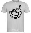 Мужская футболка Volleyball text Серый фото