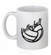 Ceramic mug Volleyball text White фото