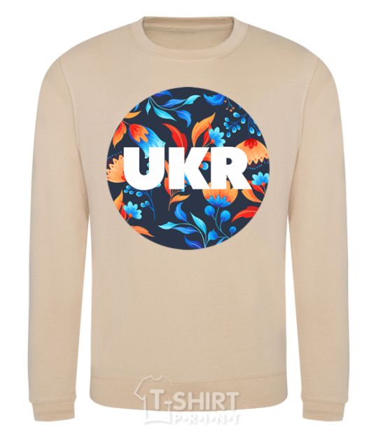 Sweatshirt UKR круг sand фото