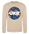 Sweatshirt UKR круг sand фото