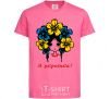 Kids T-shirt I am a Ukrainian girl heliconia фото