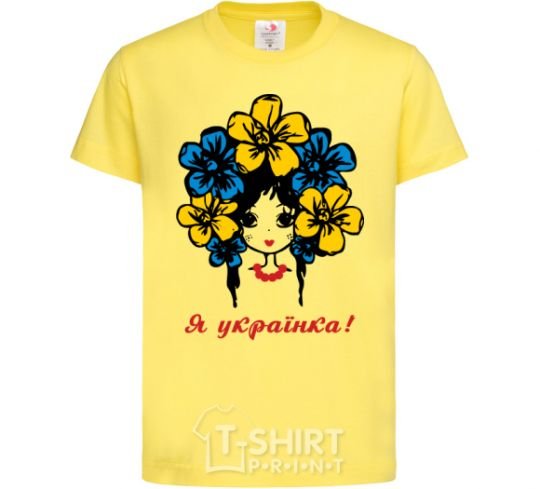 Kids T-shirt I am a Ukrainian girl cornsilk фото