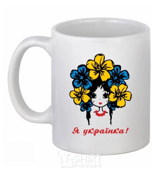 Ceramic mug I am a Ukrainian girl White фото