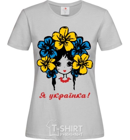 Women's T-shirt I am a Ukrainian girl grey фото