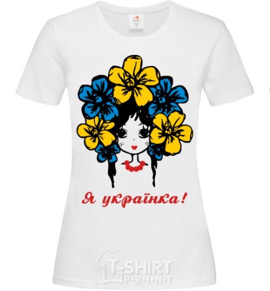 Women's T-shirt I am a Ukrainian girl White фото