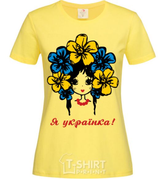 Women's T-shirt I am a Ukrainian girl cornsilk фото