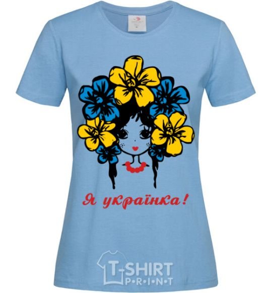 Женская футболка Я українка дівчина Голубой фото