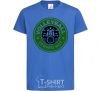 Kids T-shirt Volleyball served hot royal-blue фото