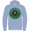 Men`s hoodie Volleyball served hot sky-blue фото