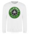 Sweatshirt Volleyball served hot White фото