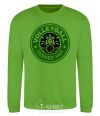 Sweatshirt Volleyball served hot orchid-green фото