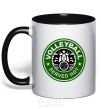 Mug with a colored handle Volleyball served hot black фото