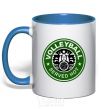 Mug with a colored handle Volleyball served hot royal-blue фото