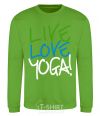 Sweatshirt Live love yоga orchid-green фото