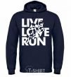 Men`s hoodie Live love run navy-blue фото