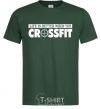 Men's T-Shirt Life is better when you crossfit bottle-green фото