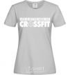 Women's T-shirt Life is better when you crossfit grey фото