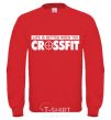 Sweatshirt Life is better when you crossfit yellow фото