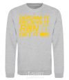 Sweatshirt Dream it believe it sport-grey фото