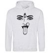 Men`s hoodie Yoga fun sport-grey фото