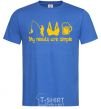 Men's T-Shirt My needs are simple fishing royal-blue фото