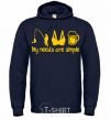 Men`s hoodie My needs are simple fishing navy-blue фото